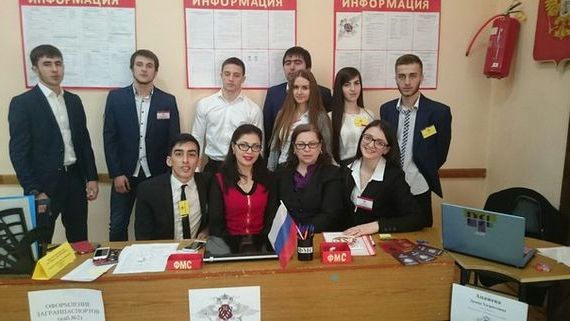 прописка в Тырныаузе